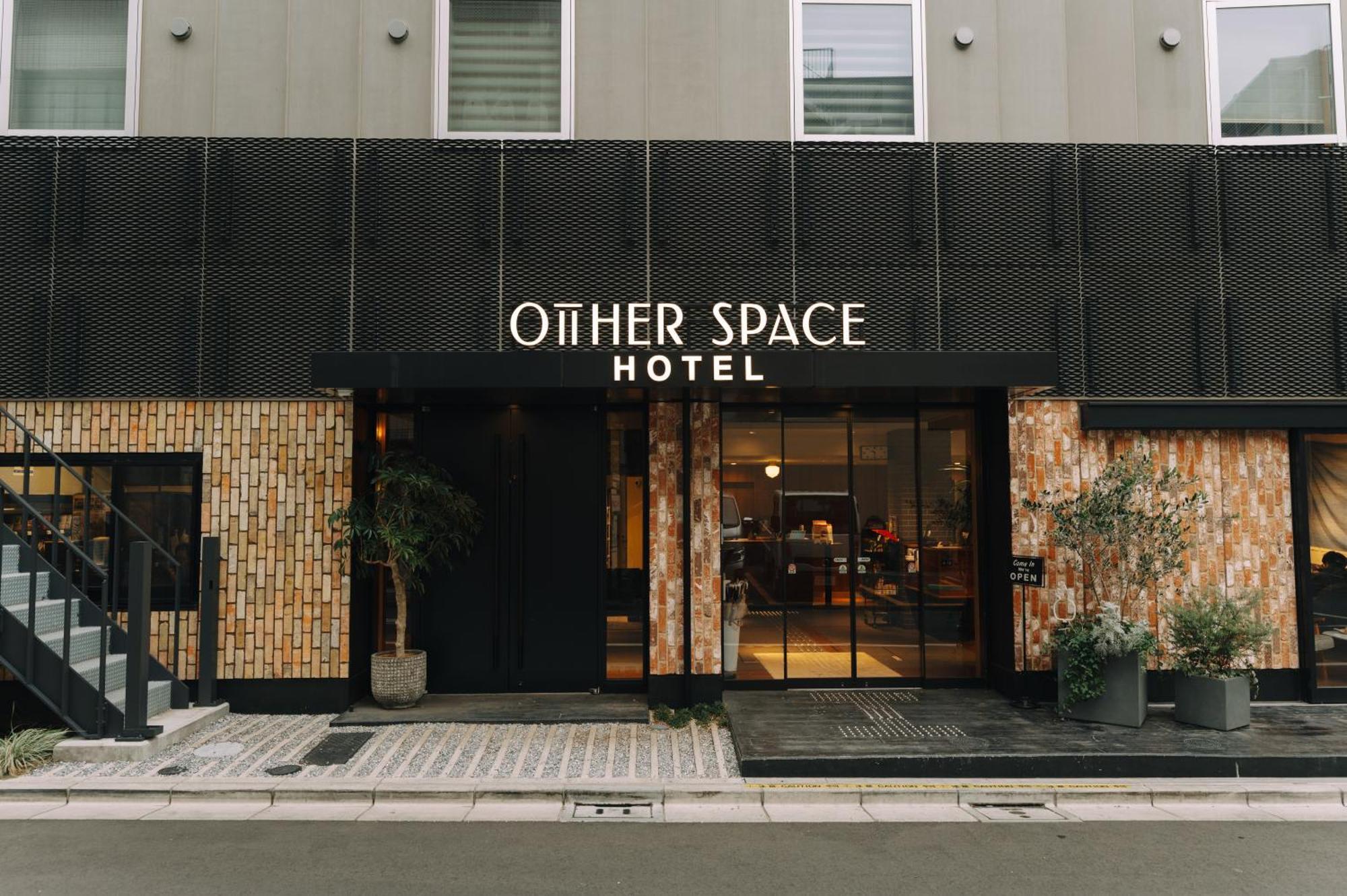 Other Space Asakusa Hotel Tokió Kültér fotó